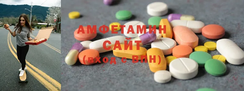 KRAKEN как зайти  Торжок  Amphetamine 97% 