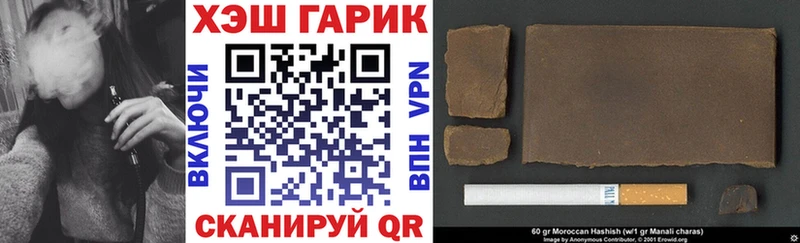 Гашиш Premium  Торжок 