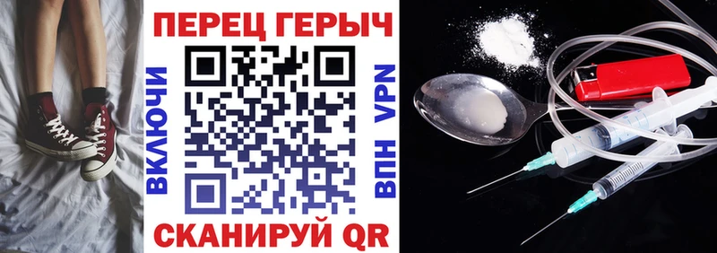 ГЕРОИН афганец  купить наркотики сайты  darknet какой сайт  Торжок 