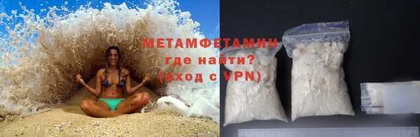 наркотики Нягань