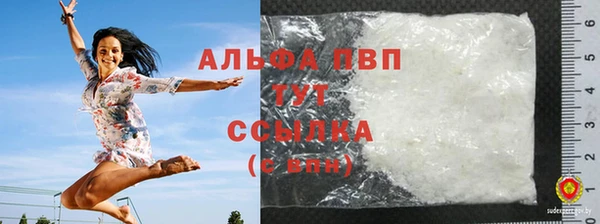 кокаин VHQ Няндома