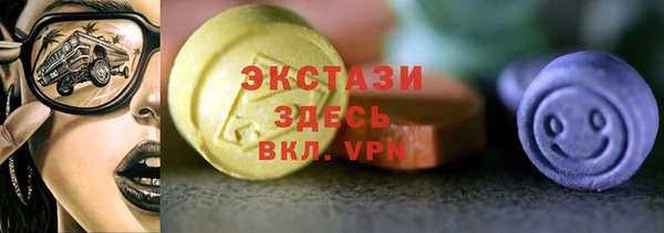 герыч Остров
