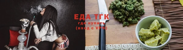 гидра Валдай
