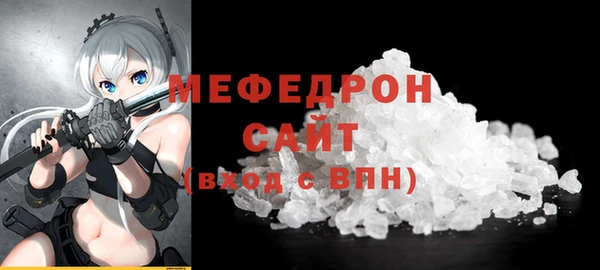 кокаин VHQ Няндома