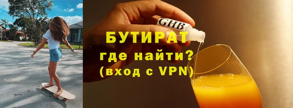 кокаин VHQ Няндома