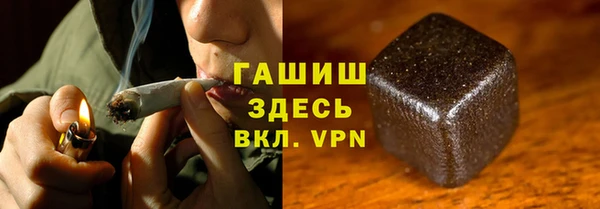 МДПВ Осинники