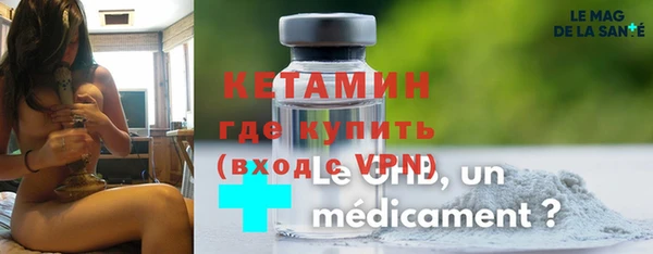 ПСИЛОЦИБИНОВЫЕ ГРИБЫ Осташков