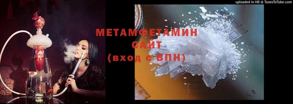 наркотики Нягань