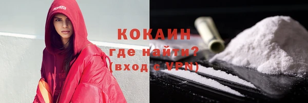 наркотики Нягань