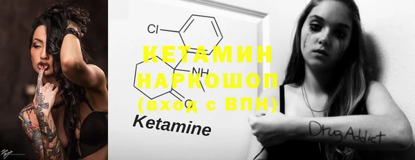 кокаин колумбия Бутурлиновка