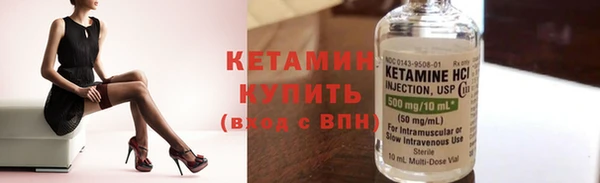 герыч Остров