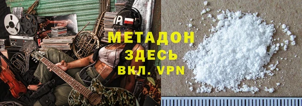 наркотики Нягань