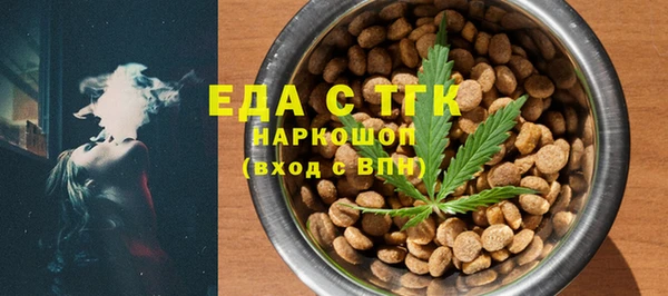 кокаин колумбия Бутурлиновка