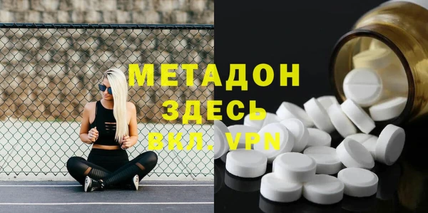 герыч Остров