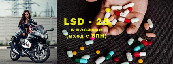 кокаин VHQ Няндома