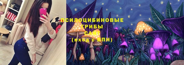 герыч Остров