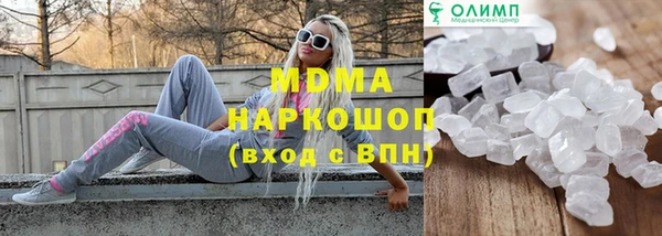 наркотики Нягань