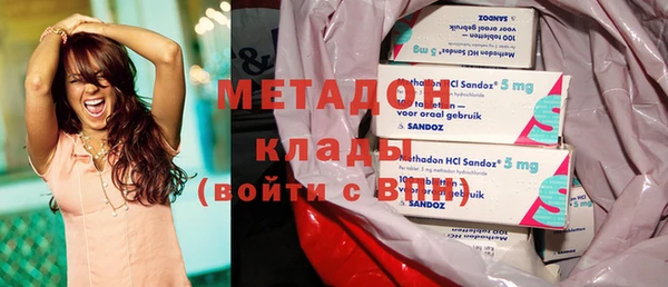 МДПВ Осинники