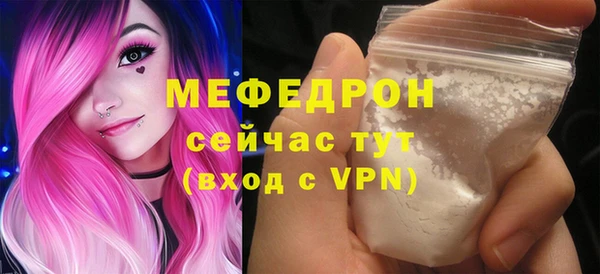 герыч Остров
