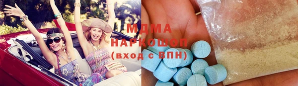наркотики Нягань