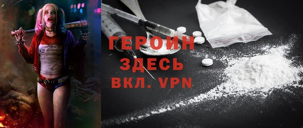 ПСИЛОЦИБИНОВЫЕ ГРИБЫ Осташков