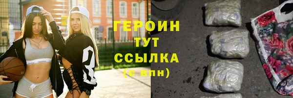 ПСИЛОЦИБИНОВЫЕ ГРИБЫ Осташков