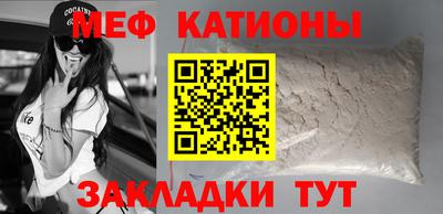 Альфа ПВП Камышлов