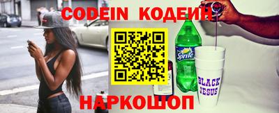 ешки Канаш