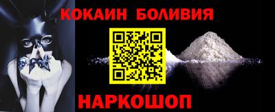 прущая мука Кандалакша
