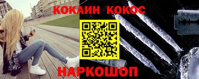 прущая мука Кандалакша