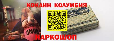 прущая мука Кандалакша