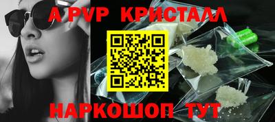 прущая мука Кандалакша