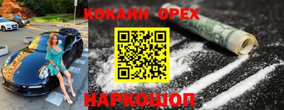 Альфа ПВП Камышлов