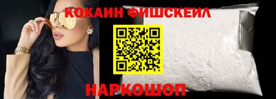 прущая мука Кандалакша