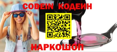 прущая мука Кандалакша