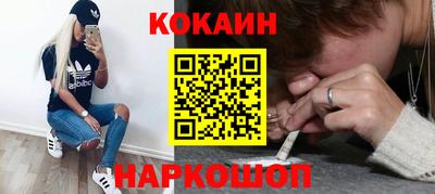 ешки Канаш