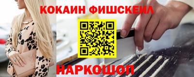 ешки Канаш
