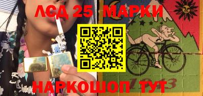 ешки Канаш