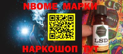 ешки Канаш