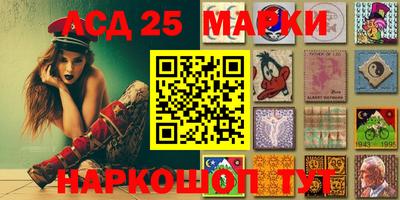 Альфа ПВП Камышлов