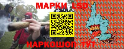 ешки Канаш