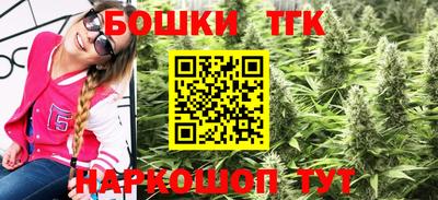 прущая мука Кандалакша