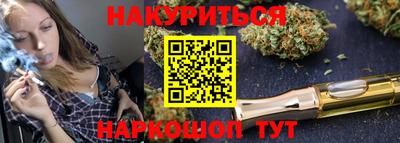 Альфа ПВП Камышлов