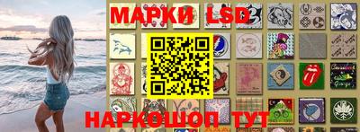 первитин Азнакаево