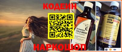 ешки Канаш