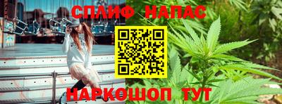 mix Абинск