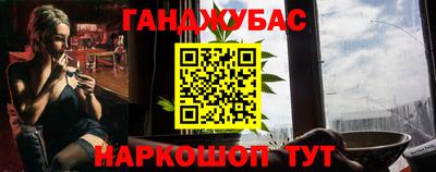 Альфа ПВП Камышлов