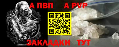 ешки Канаш