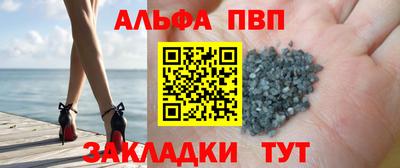 ешки Канаш
