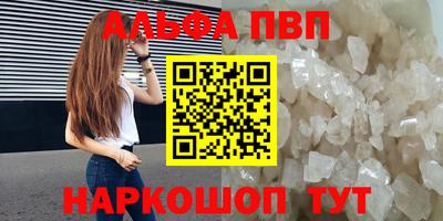 ешки Канаш